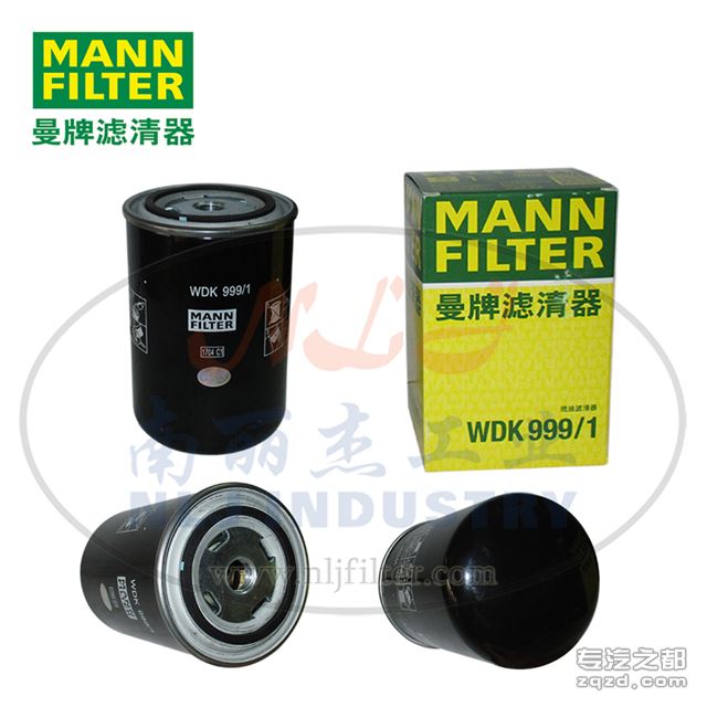 MANN-FILTER(曼牌滤清器)燃油滤清器滤芯WDK999/1