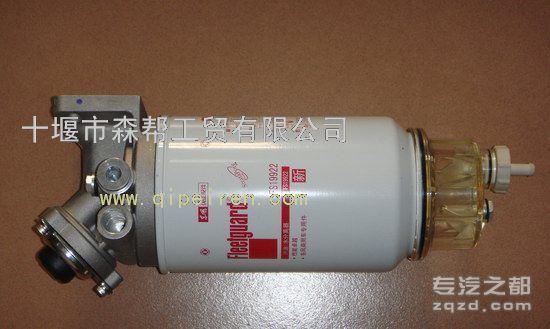 供应雷诺DCI11油水分离器总成/FS19922/