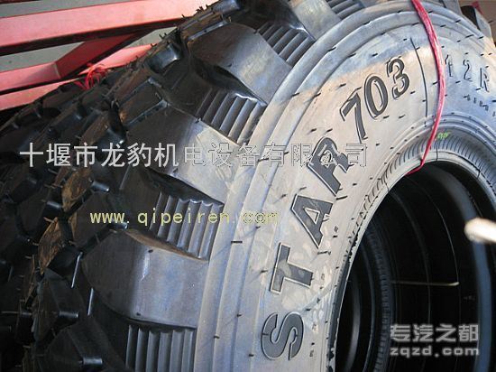 供应东风军车EQ2100E6D轮胎总成12R20