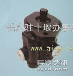 供应东风康明斯6CT(260/300/340/375马力）叶片泵