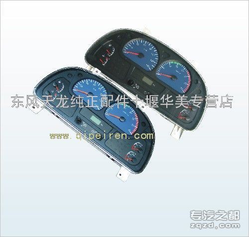 供应东风天龙欧3电控仪表板总成3801020-C0159