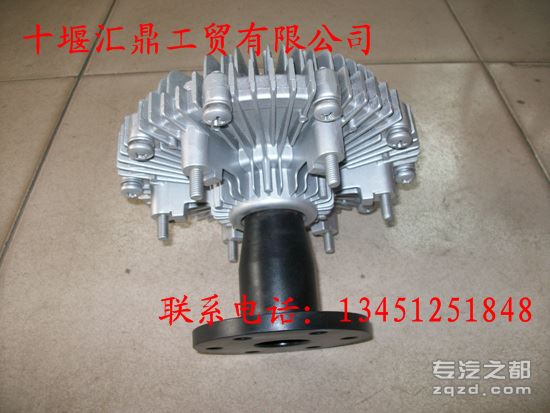 供应硅油风扇离合器总成1308060-K3500