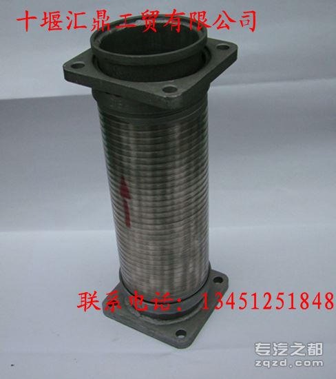 供应金属软管总成1202010-K20A0