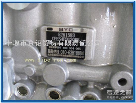 供应高压油泵4BTA5.9