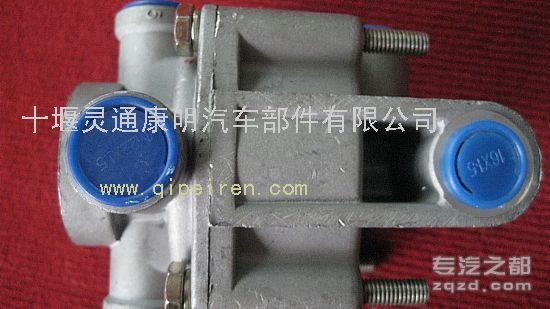 供应继动阀总成3527Z27-010(Relay valve dual-chamber)