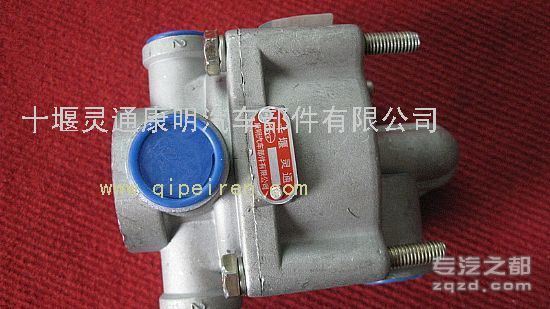 供应继动阀总成3527Z27-010(Relay valve dual-chamber)
