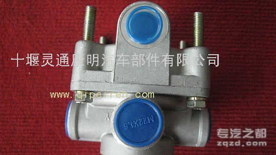 供应继动阀总成3527Z26-010(Relay valve dual-chamber)