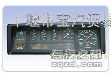 供应东风紫罗兰仪表板EQ153豪华型3801N48B-010-TQ