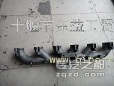 供应东风康明斯6CT工程机械排气歧管