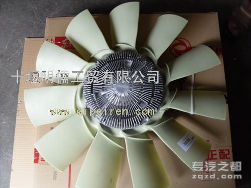 供应东风天龙雷诺风扇带硅油离合器总成1308ZD2A-001