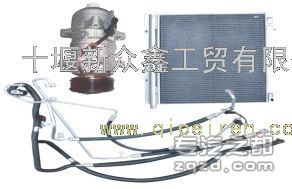 供应东风天龙驾驶室空调管-空调压缩机总成－压缩机出口