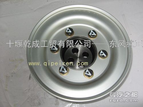 供应东风雷诺发动机轮毂皮带轮总成 D5010550065