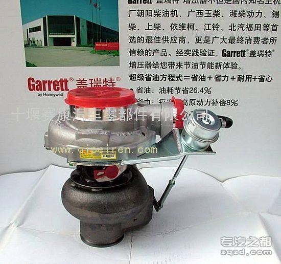 供应Garrett涡轮增压器一汽大柴6110\6113系列增压器目录