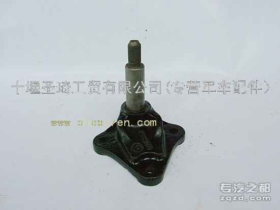 供应东风军车配件减振器上支架总成29E-01267
