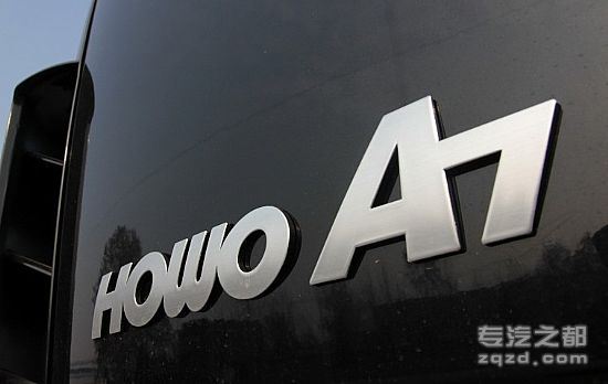 供应中国重汽豪沃A7全车零部件