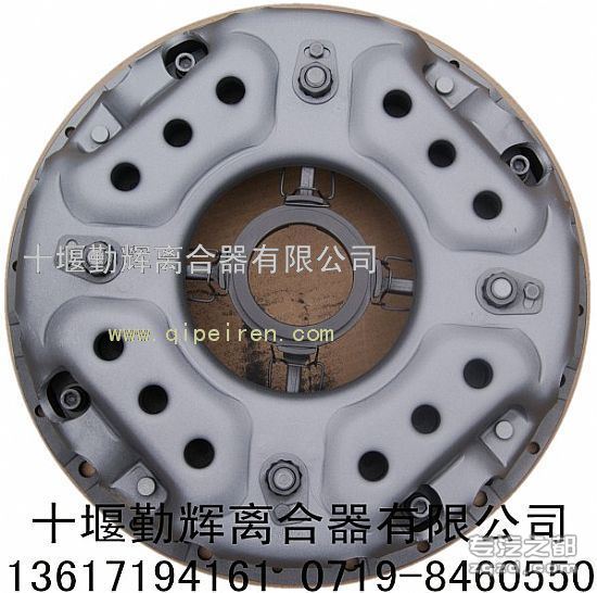 供应东风天锦EQ3208/1208适用395防爆螺旋弹簧离合器压盘