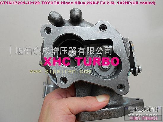 供应CT16 30120丰田海狮Hi-Ace Hi-Lux 2KD-FTV 2.5L油冷增压器
