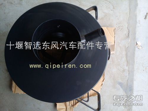 供应弗列加空气滤清器总成  1109010-K0301 东风天龙空气滤清器总成(上海弗列加)