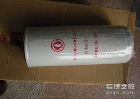 供应东风雷诺DCi11机油滤清器 D5000681013 Oil filter