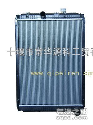 供应康明斯210马力散热器/水箱 1301N20-010 Dongfeng truck radiator