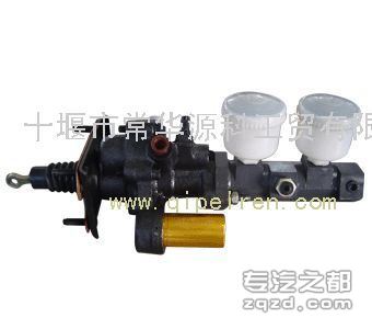 供应东风猛士液压助力器带制动总泵总成 3510C21-001