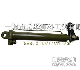 供应东风军车驾驶室举升副油缸总成 50A-03011-B Dongfeng military hydraulic tilting
