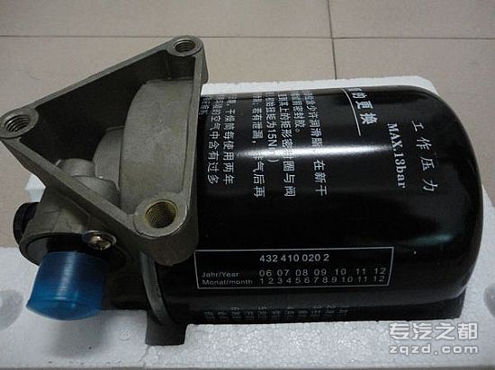 供应空气干燥器总成 3543010-Z66S0 Dongfeng truck parts air dryer assembly