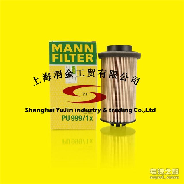 MANN  曼胡默尔柴油滤芯  PU999/1X
