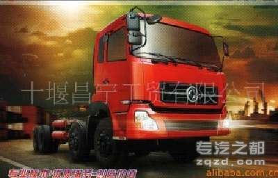 供应东风天龙DFL1311A3GFL型粉粒物料运输车