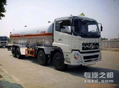 供应东风EQ1310WPJ型丙烯液化气体运输车