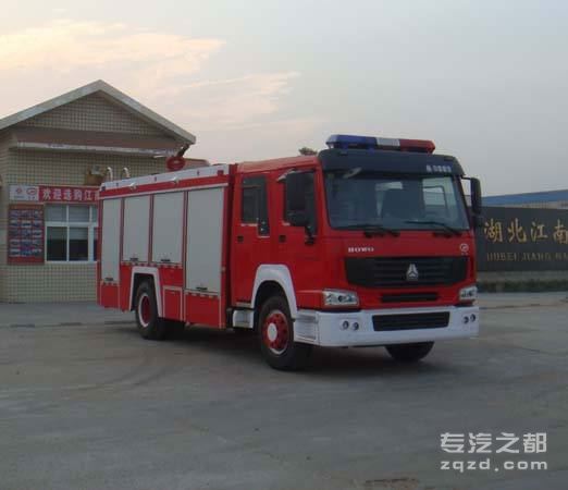 豪沃8吨消防车(泡沫系列)参数配置