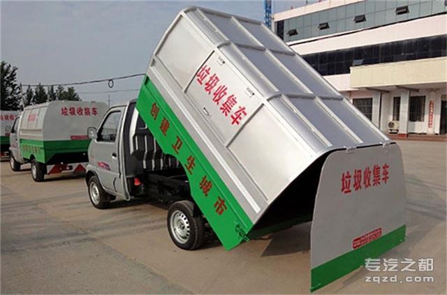 程力东风3方小型密封垃圾车厂家直销优惠价