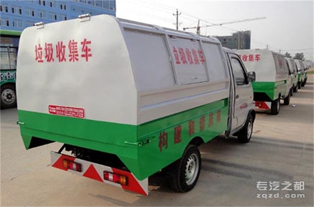 程力东风3方小型密封垃圾车厂家直销优惠价