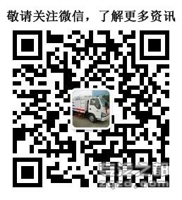 东风天锦/多利卡 消防洒水车 5吨-15吨 程力厂家直销