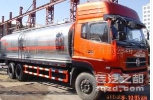 供应MH5250GYS24m3东风天龙奶罐车
