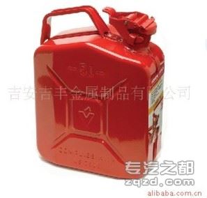 供应汽油桶柴油桶油铁桶备用油桶