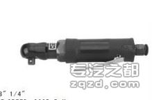 供应BX-246台湾BOOXT级棘轮扳手