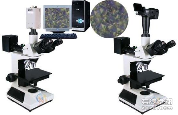 硅片检测显微镜 GPJ-300