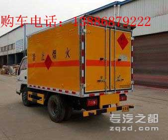 5吨国五江铃顺达易燃气体厢式运输车报价 厢式运输车配置参数 气瓶运输车图片