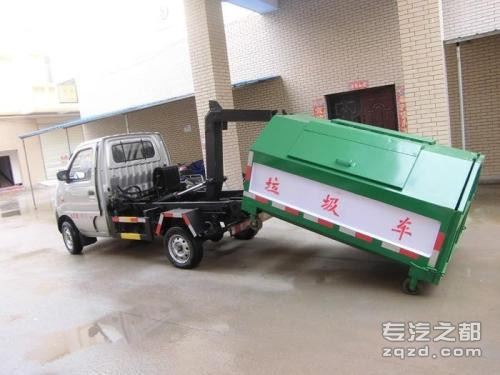 长安国五小型垃圾转运车价格 密封式垃圾车厂家销售 微型垃圾转运车参数