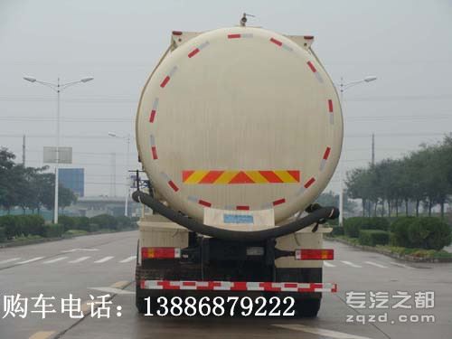 国五陕汽德龙40方散装水泥运输车价格 粉粒物料运输车图片及参数配置