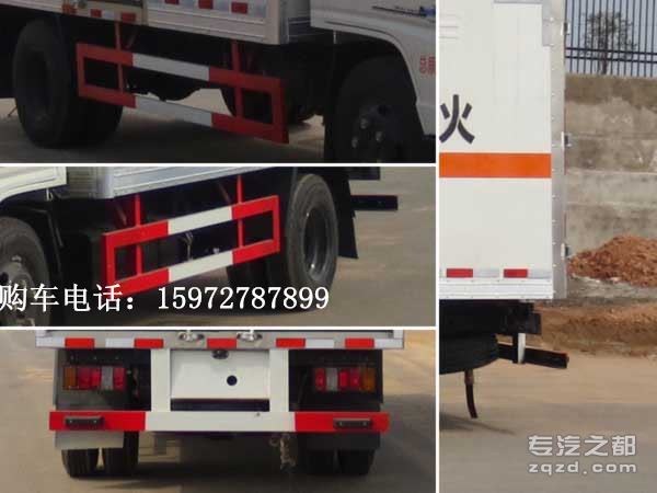 国五江铃蓝牌易燃固体厢式运输车报价 1.5吨易燃固体厢式运输车参数 配置
