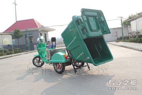 供应电动垃圾车 电动环卫车 华信电动保洁车BJ3002