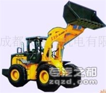 供应一拖洛阳ZL50D-(3)轮式装载机