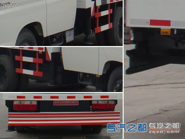江特牌JDF5051JGKB型高空作业车(福田 欧马 4×2(单桥) 116-131马力)