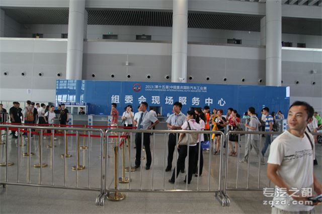 2013重庆国际车展开展前传