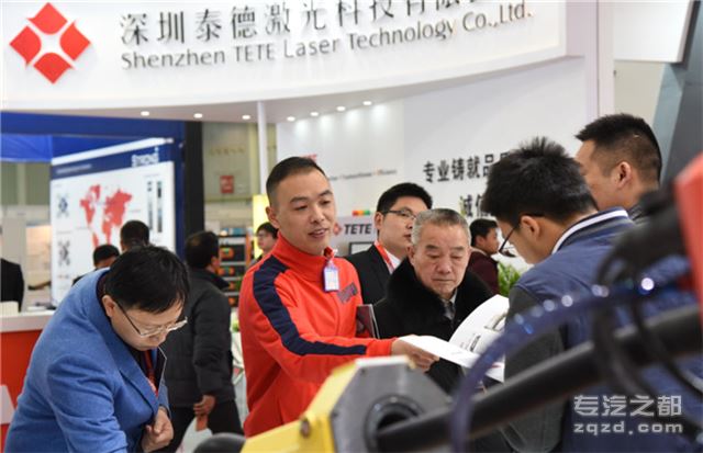 2019汽车零部件加工及汽车模具技术在武汉举办