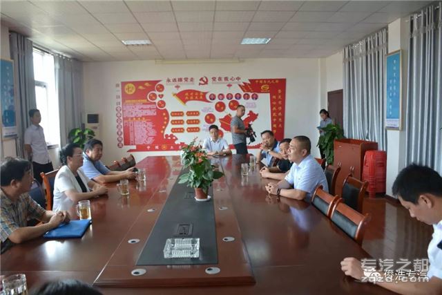 随州市市长郭永红一行在湖北俊浩专汽调研专汽公司的生产和发展情况