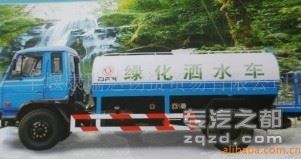 供应东风专用车EQ5108GPS东风绿化洒水车
