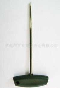供应H5/6寸六角螺丝刀